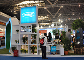 2020上海國際工業清洗及部件清潔展覽會